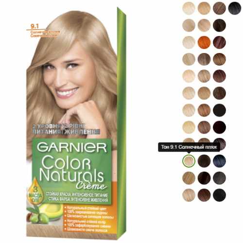 Garnier Color Naturals creme 9.1