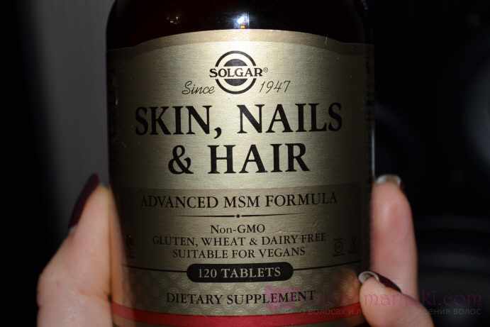 Состав витаминов Solgar Skin Nails Hair