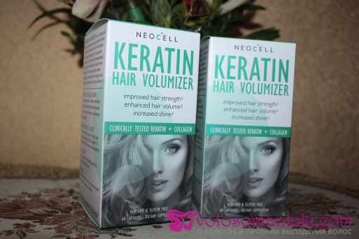 Keratin Hair Volumizer