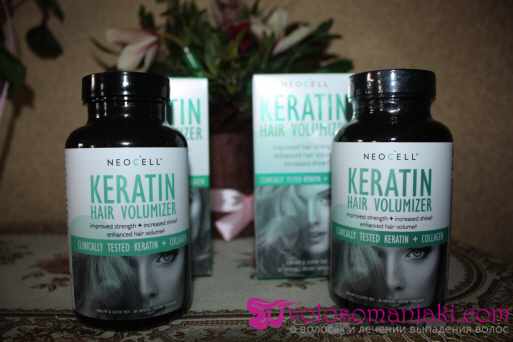 Keratin Hair Volumizer, Neocell